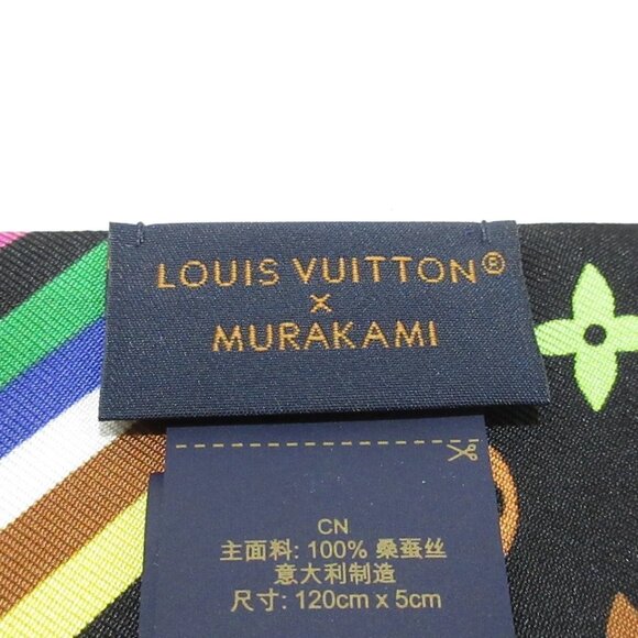 LOUIS VUITTON LV x TM Bandeau BB Monogram multicolor Noir - Scarf 677-032825 - Picture 4 of 5